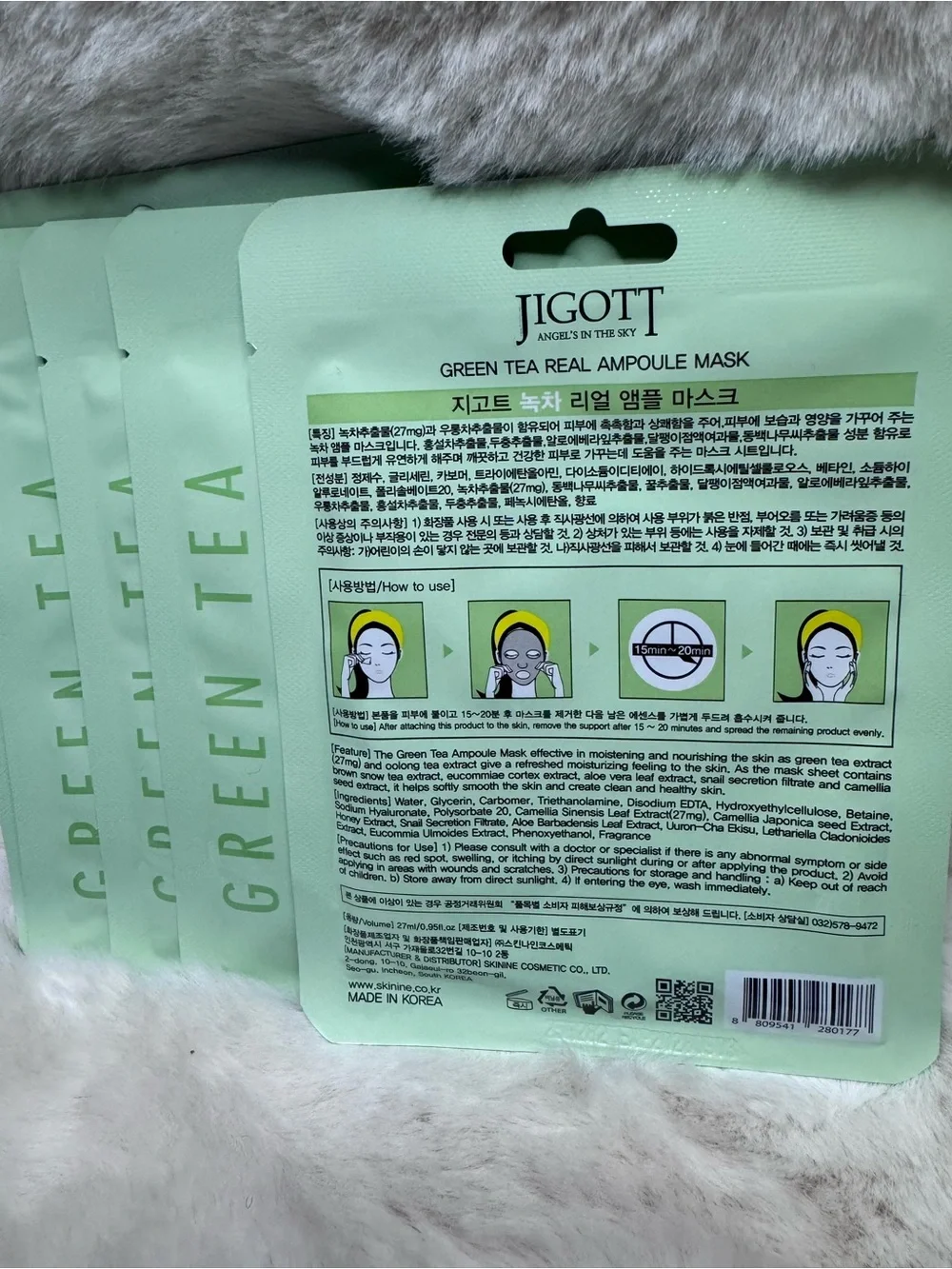 Jigott Green Tea Real Ampoule Mask - Soothing Green Sheet 5 Mask